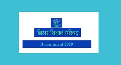 Bihar Vidhan Parishad Recruitment Process for 136 Posts Concluding Today