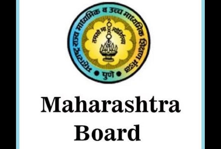 Maharashtra Board Ssc Result 2020 Download Here Mahresult Nic In Results Amarujala Com