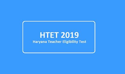 HTET 2019 Exam Alert: Application Process to Conclude in 2 Days