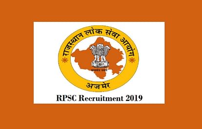 RPSC Lecturer Answer Key 2020: Raise Objection Till March 19