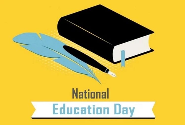 National Education Day To Commemorate Birth Anniversary Of Maulana Abul  Kalam Azad November 11: Results.amarujala.com