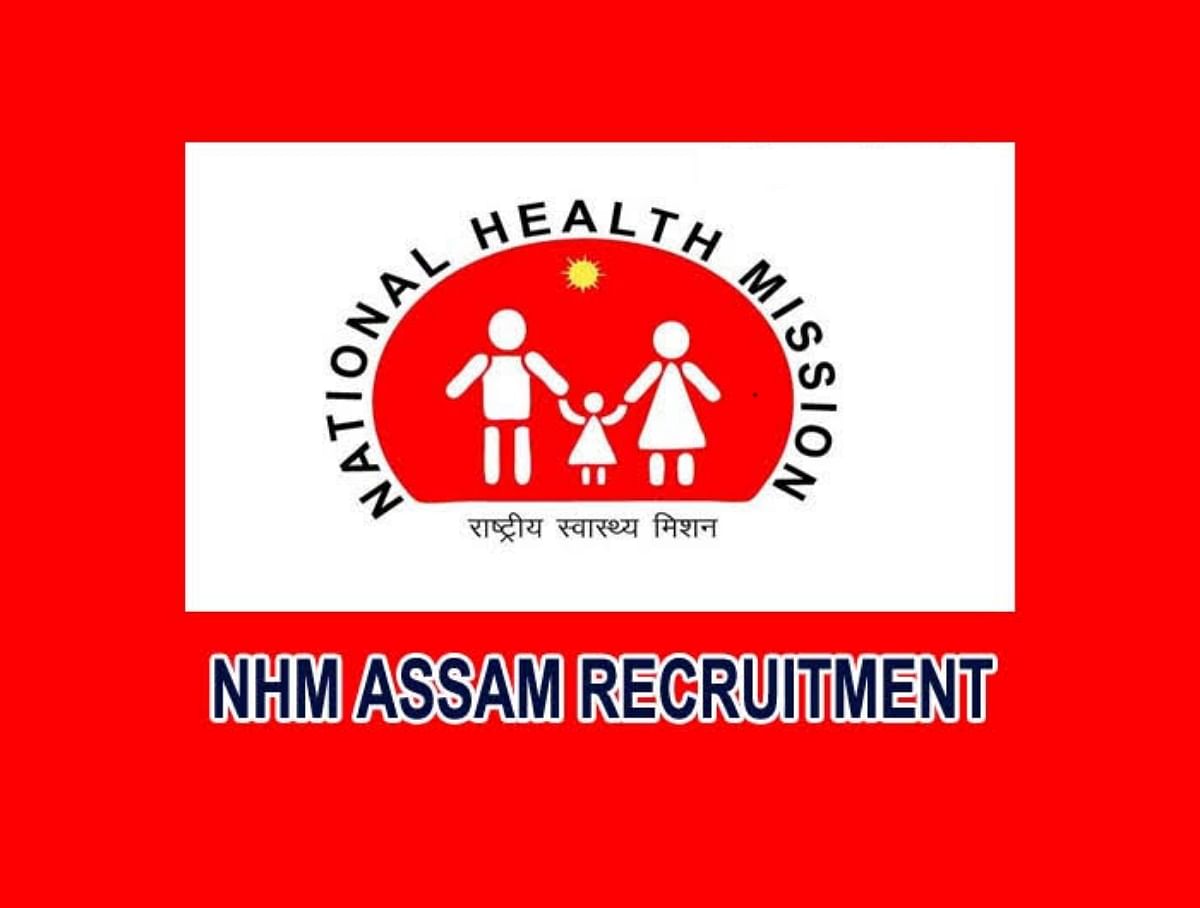 NHM Assam Recruitment 2022: Vacancy for 154 Medical Officer Posts, Apply by February 20