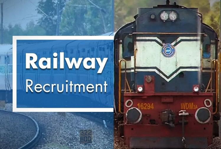 Jobs in Railway for Paramedical Staff, Selection is Based on Interview