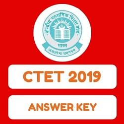 CTET उत्तर कुंजी 2019: कल अंतिम तिथि बढ़ाएँ, विस्तृत जानकारी यहाँ