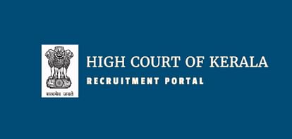 HCK Gardener Recruitment 2020: Vacancy for 10th Pass Candidates