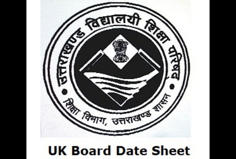 UK Board 2020: Exam Dates Out, Here's Detailed Information