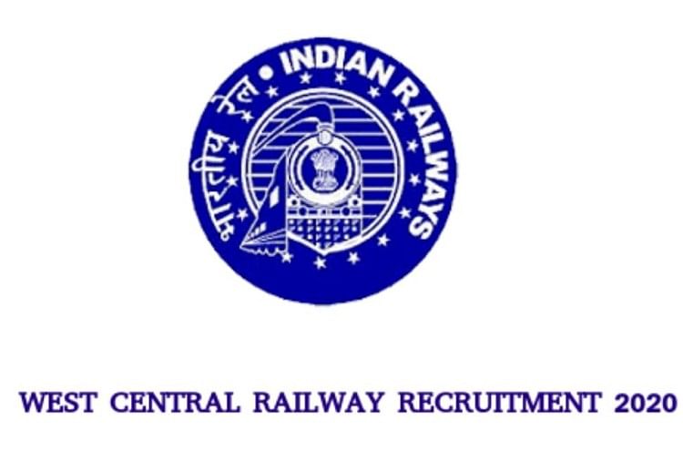 Sarkari Naukri: West Central Railway Invites Applications for Trade Apprentice, Check Details
