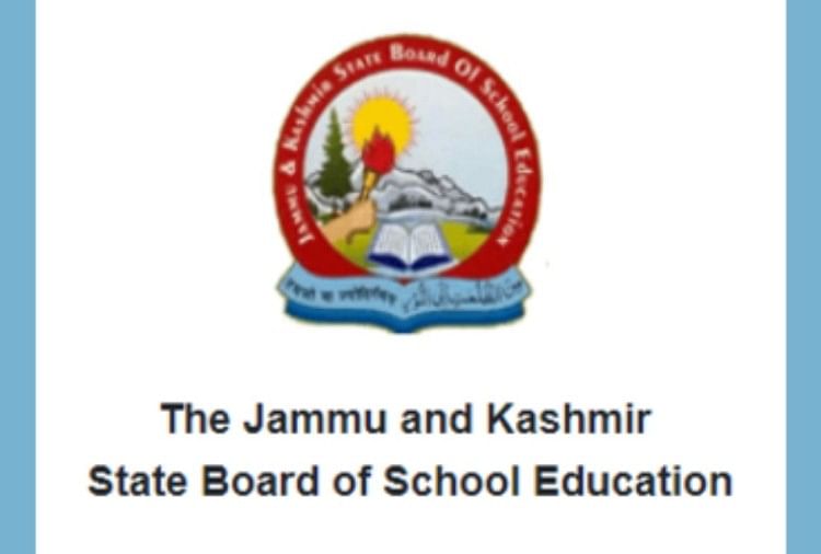 JKBOSE 10th Bi-Annual Result 2020 for Kashmir Division Declared, Direct Link Here