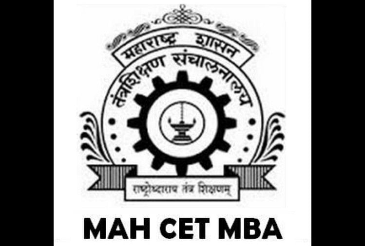 MAH CET MBA/ MMS 2020 Counselling Registration Date Further Extended Upto December 25