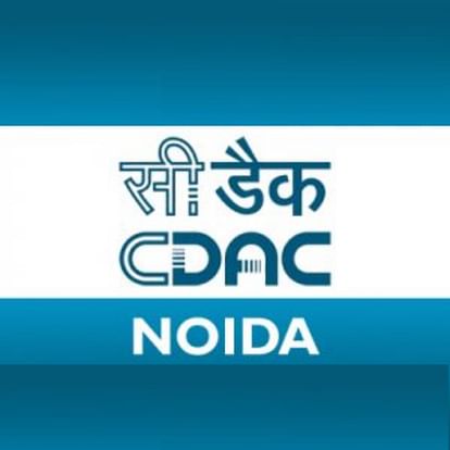 CDAC Noida Project Engineer & Project Manager Recruitment Through Walk-in-Interview