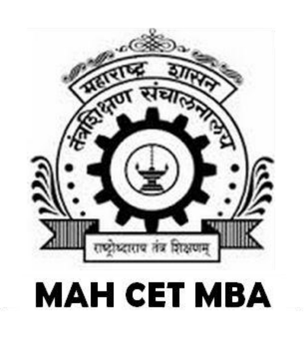 mah-mba-mms-cet-2020-applications-to-conclude-soon-exam-details-here-mahacet-results