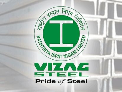 Vizag Steel MT Notification 2020: Vacancy for 11 Posts, Graduates and MBA Pass can Apply