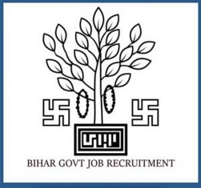 Bihar BCECE 2020 Application Date Extended, Check Revised Schedule Here