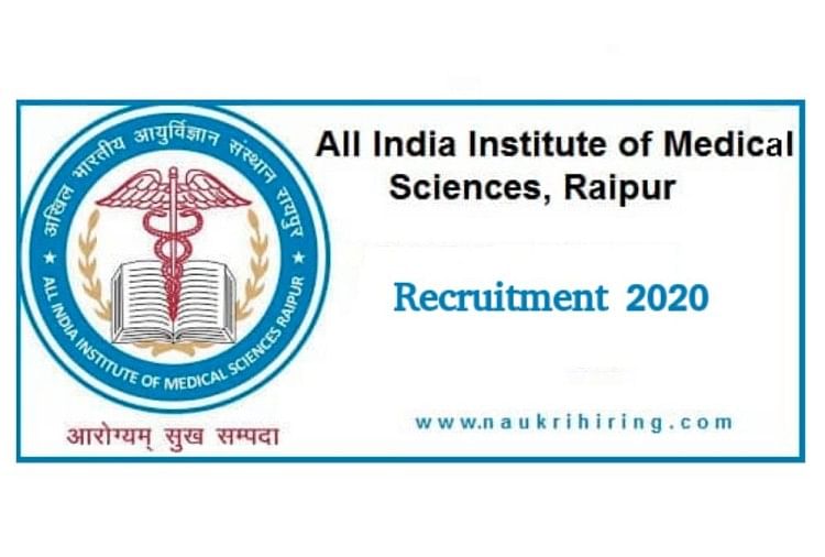 AIIMS Raipur Assistant Professor Recruitment 2020: Application for 18 Post Concludes Today, Details Here
