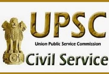 UPSC Invites Application for 37 Vacancies in Various Specialized Posts