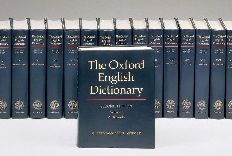 malawi dictionary english