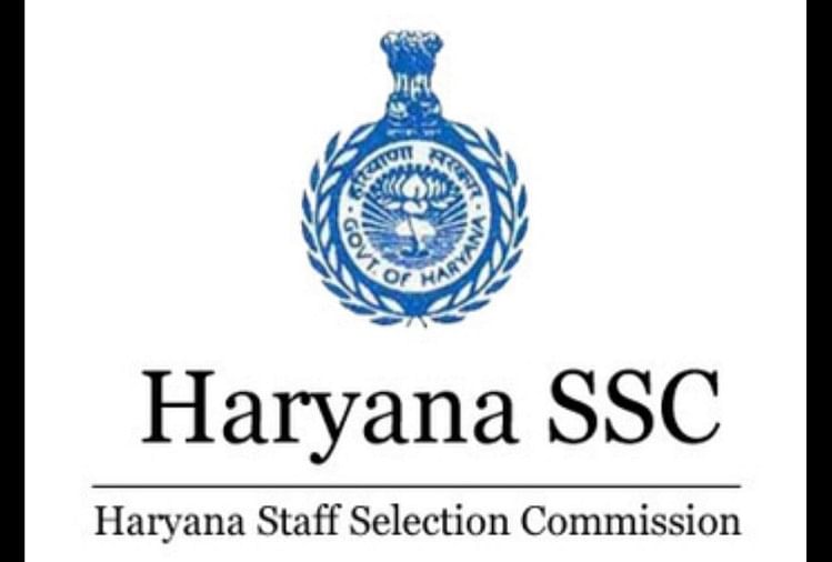 HSSC Female Constable Result 2021 Declared, Know How to View Scorecard Here