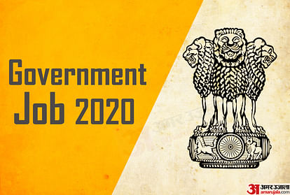 UP Postal Circle Recruitment 2020: Few Days Left to Apply for Gramin Dak Sevak Post