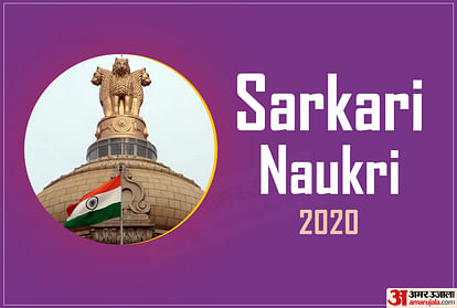 Sarkari Naukri in High Court Rajasthan for 1760 Posts, Salary More Than 60 Thousand