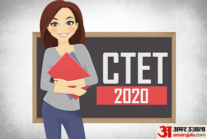 CTET 2020 Exam: Detailed Information on important dates, Eligibility Criteria, and Exam Patterns