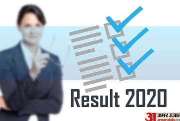 DU JAT 2020 Final Rank List Released, Check Here