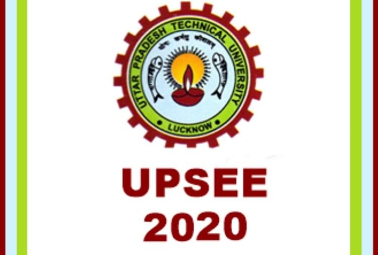 List of Top Engineering Colleges under UPSEE 