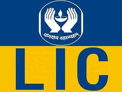 LIC AE & AAO Exam 2020 Postponed Due to Coronavirus Epidemic, Latest Updates Here