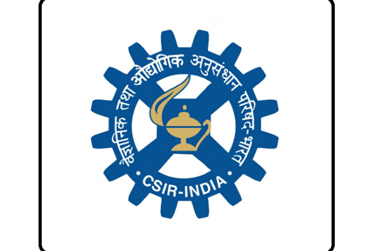 CSIR Project Associate Recruitment 2020: Vacancy for 9 Posts, BTech/ BE Pass can Apply