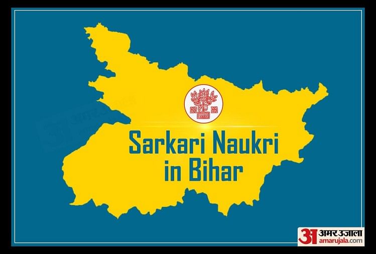 Jobs in Bihar for 31 Assistant Engineer Posts, BE/ BTech Candidates Can Apply