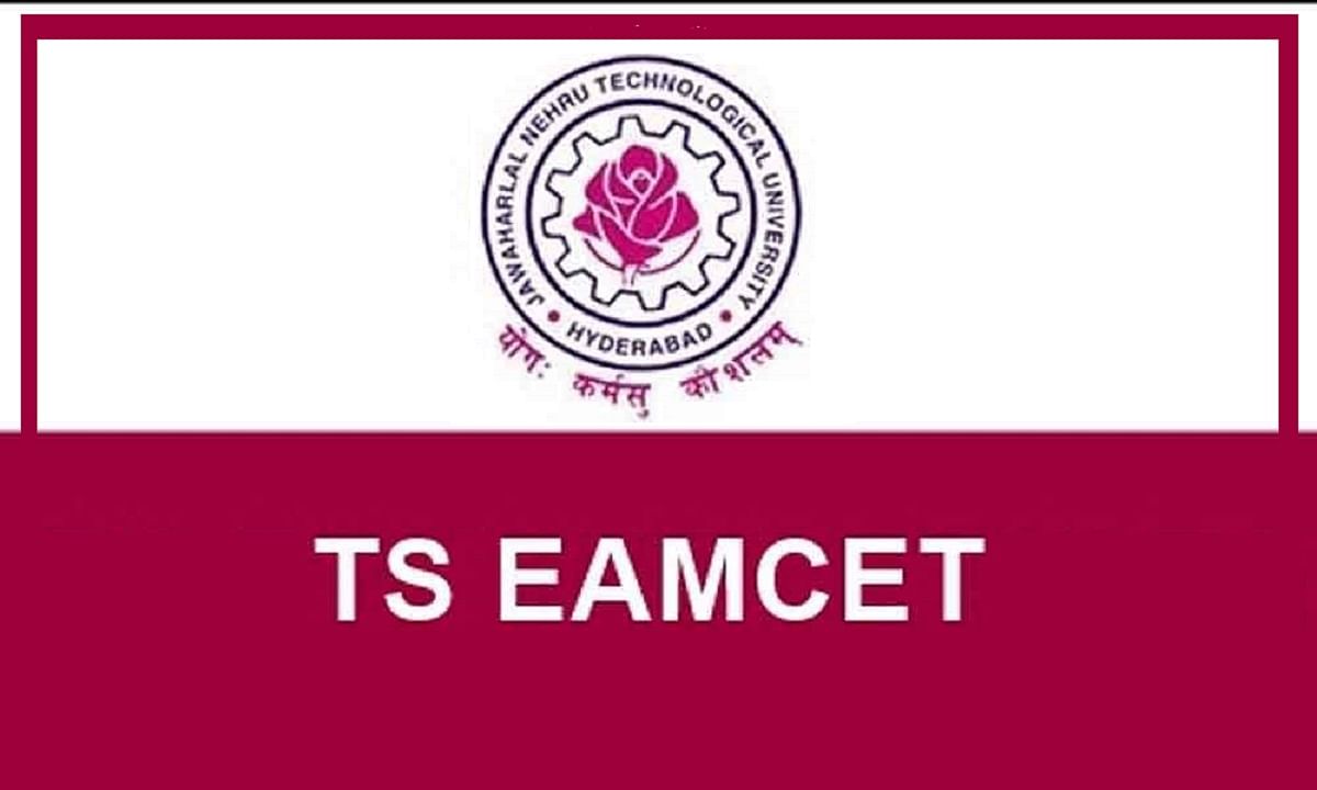 Ts Eamcet Result 2020 Likely To Be Declared By End Of This Month Results Amarujala Com