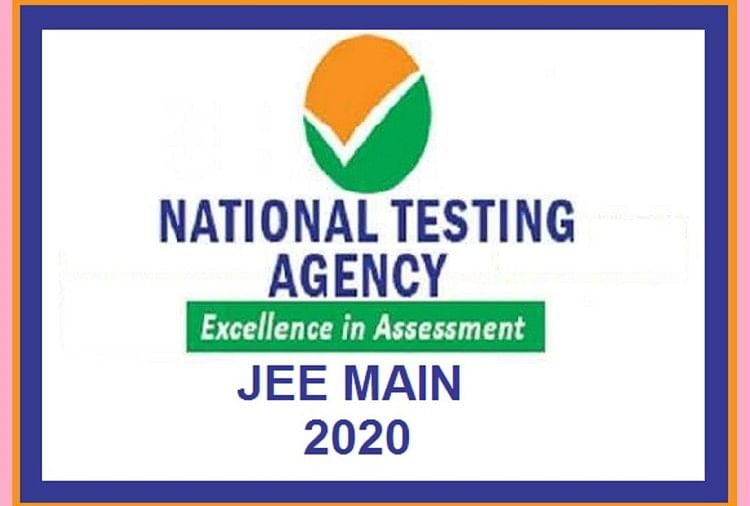 JEE Mains April 2020: Form Correction Facility Further Extended Upto July 20, Details Here