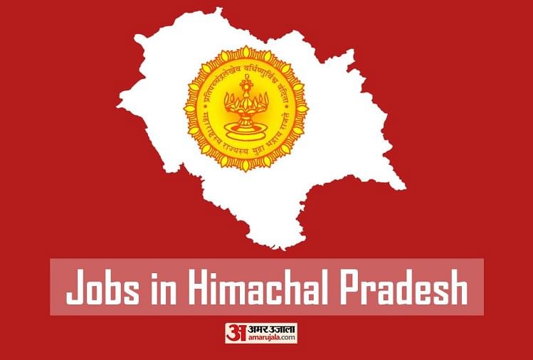 HPSSSB Junior Office Assistant Recruitment 2020: Vacancy for 290 Posts, Last Date in December