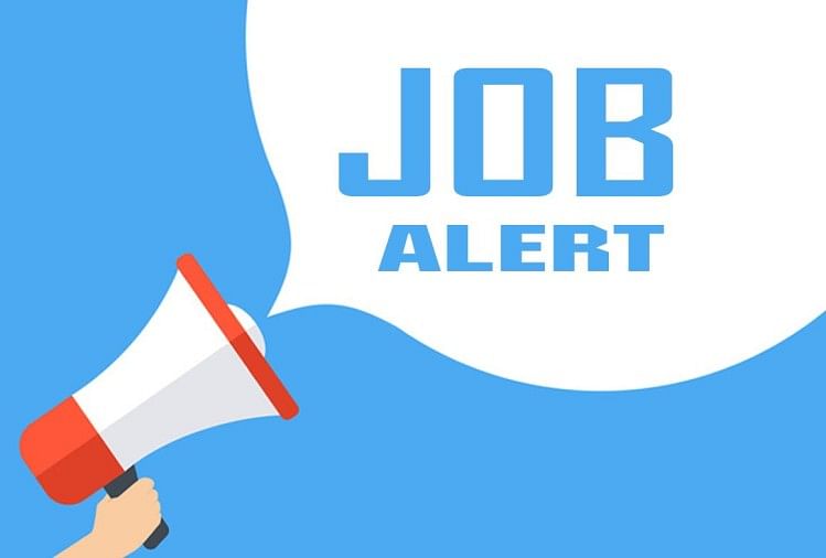 NIRD Recruitment 2021: Govt Jobs for 501 Posts, 12th Pass can Apply till March 9