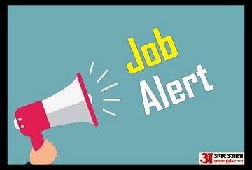JKPSC Recruitment 2021: Vacancy on 136 Assistant Professor Post, Apply from 28 December