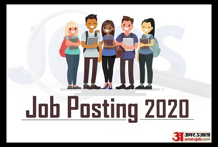 Punjab SSSB Probation Officer Recruitment 2020: Vacancy for 46 Posts, Graduates can Apply