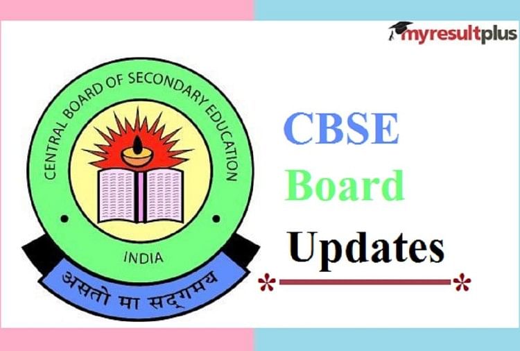 CBSE Class 10 and 12th Board Exam 2021 Application Date Extended, Check Updates