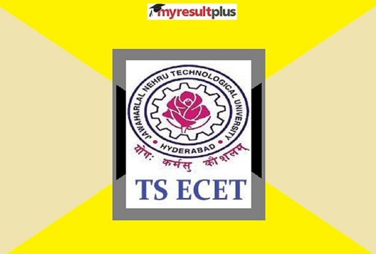 TS ECET 2020: Last Date to Modify Details Today, Steps to Make Changes
