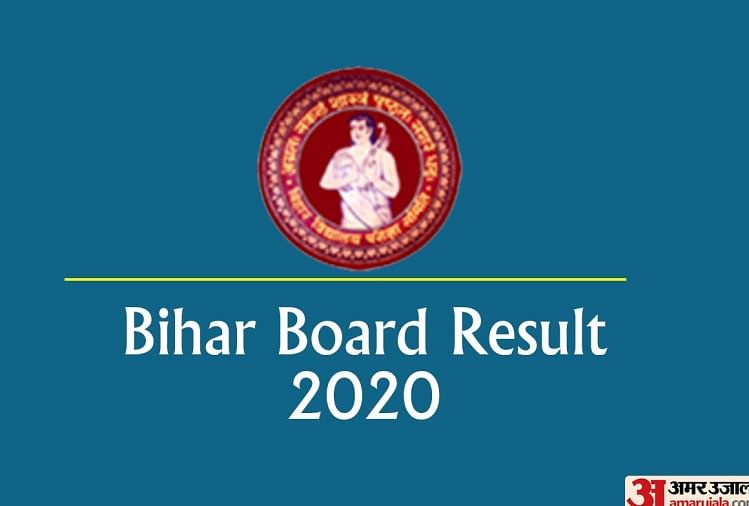 BSEB Class 10th Result: Check Roll No. Wise Result For Buxar District Here