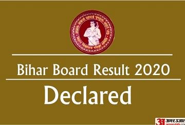 BSEB Matric Result 2020: Himanshu Raj Tops the Exam With 481 Marks