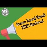 SEBA Class 10th Result 2020 Declared, Check Direct Link