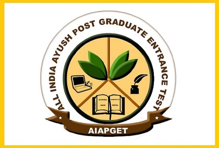 AIAPGET Admit Card 2021 Released, Download Link Here