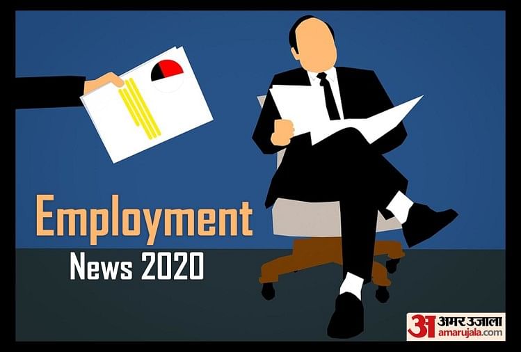 IHBAS Senior Resident Recruitment 2020: Vacancy for 34 Posts, Salary Offered More than 2 Lakhs