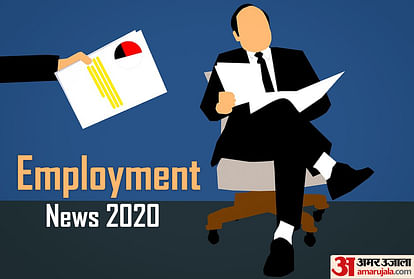 Sarkari Naukri 2020 Walk-in-Interview Tomorrow for 175 Technical Officer Posts