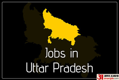 Govt Jobs for Junior Engineers in Uttar Pradesh, Selection will be Through CBT