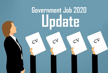 UKSSSC Recruitment 2020 of 142 Account Clerk Posts, 12th Pass Candidates can apply till Sep