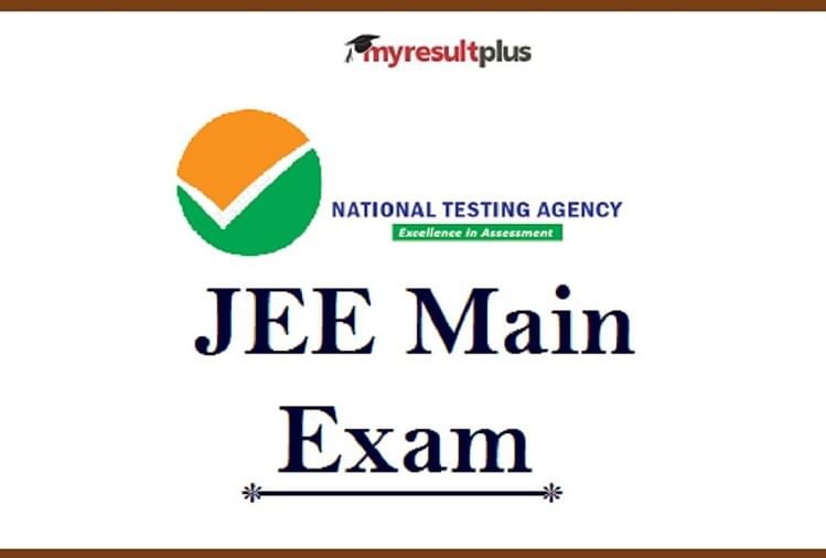 JEE Mains 2021 Notification Released, Exam Details Here