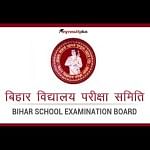 BSEB Matric Compartment Exam 2021 Registration Window Closes Today, Exam Likely in May