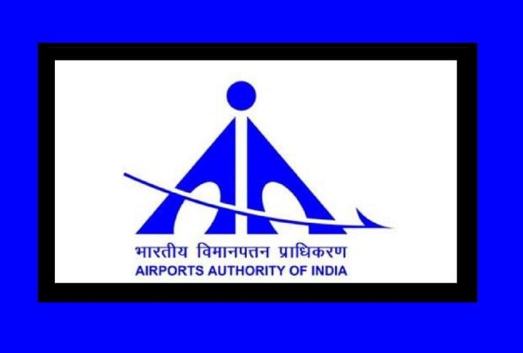 AAI Junior Executive Result 2023 Released at aai.aero, Here’s How to Check