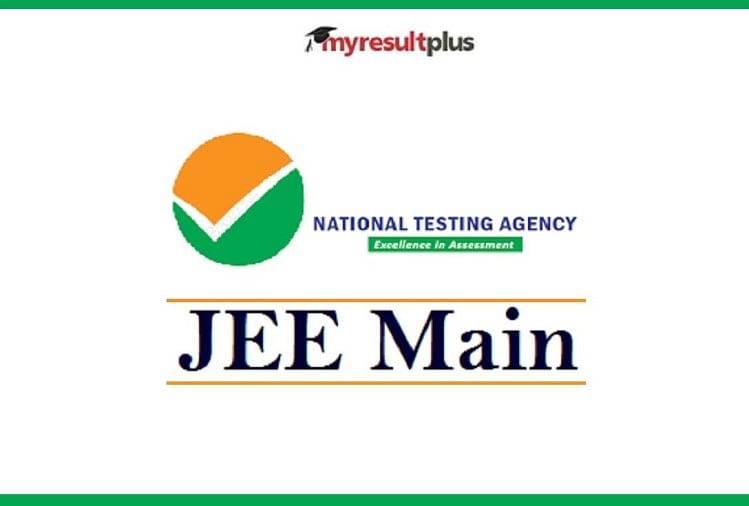 Jee Main 2021: Third Session Result Expected Soon, Know When And Where To Check: Results ...