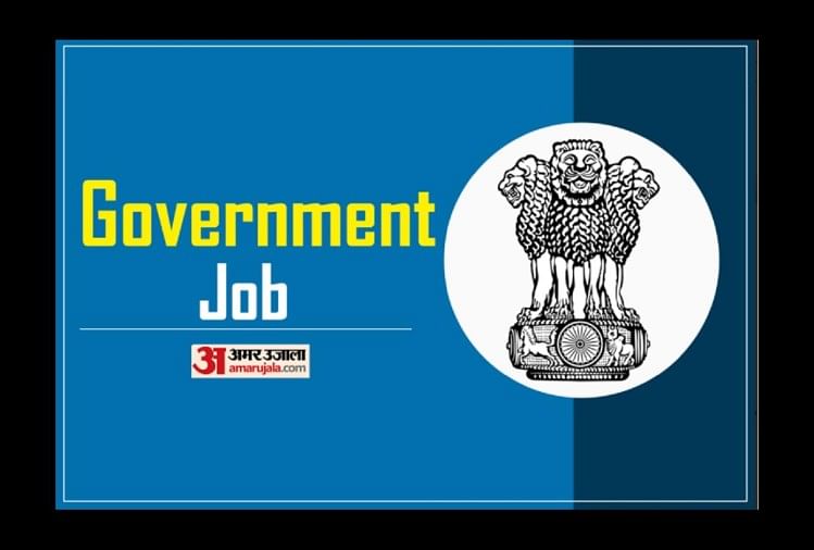 MP High Court Recruitment 2021 Notification for 1255 Stenographer, Assistant Grade III Posts Released
